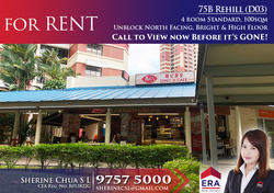 Blk 75B Redhill Road (Bukit Merah), HDB 4 Rooms #192971872